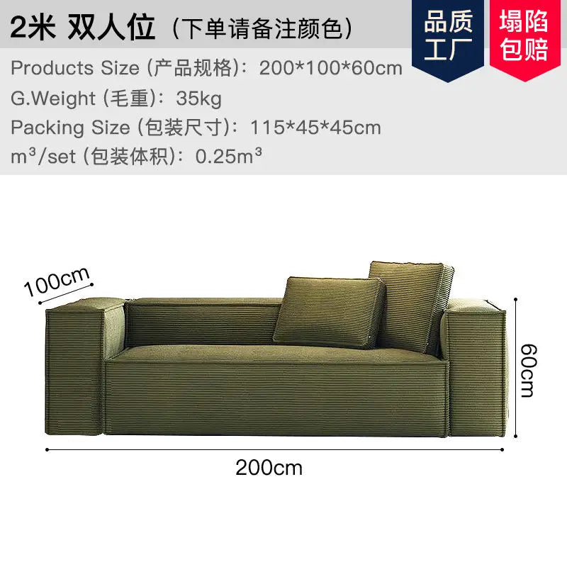 Modern Simplicity Corduroy Compression Couch