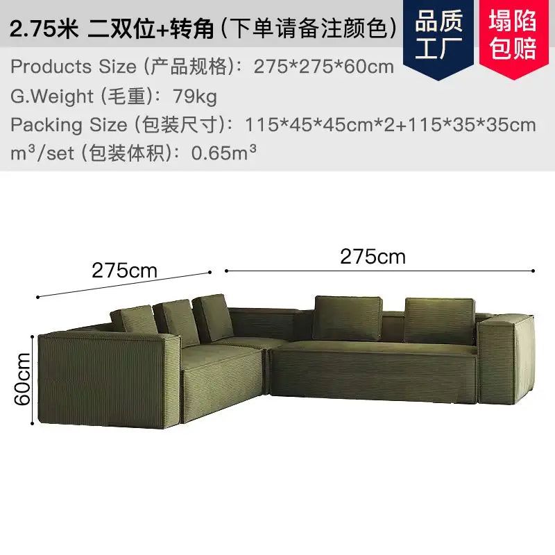 Modern Simplicity Corduroy Compression Couch