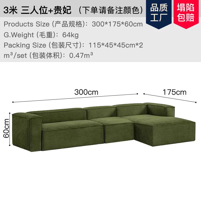 Modern Simplicity Corduroy Compression Couch