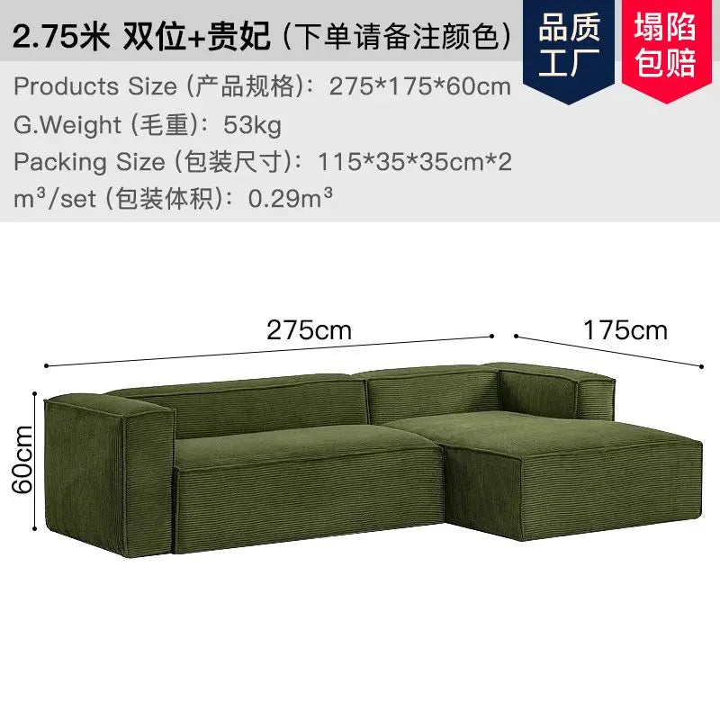 Modern Simplicity Corduroy Compression Couch